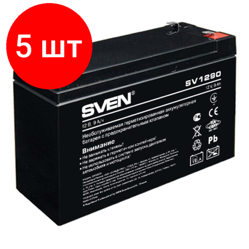 батарея для ибп sven sv1250 sv 0222005 Комплект 5 штук, Батарея для ИБП SVEN SV 1290 (12V/9Ah) (SV-0222009)