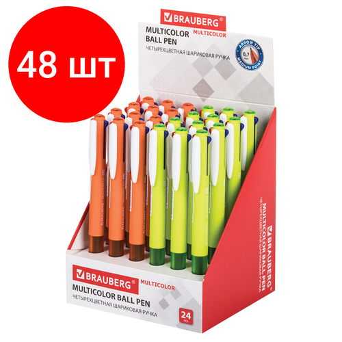 Комплект 48 шт, Ручка шариковая автоматическая BRAUBERG MULTICOLOR, 4 цвета, корпус ассорти, 0.7 мм, линия 0.35 мм, 143458