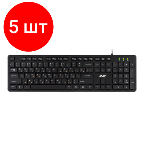 Комплект 5 штук Клавиатура Acer OKW122 черный USB ZL KBDEE00C 904000₽