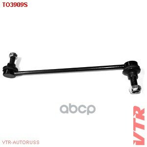 Стойка стабилизатора VTR арт. TO3909S