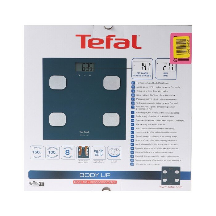 Весы напольные Tefal BM2520V0