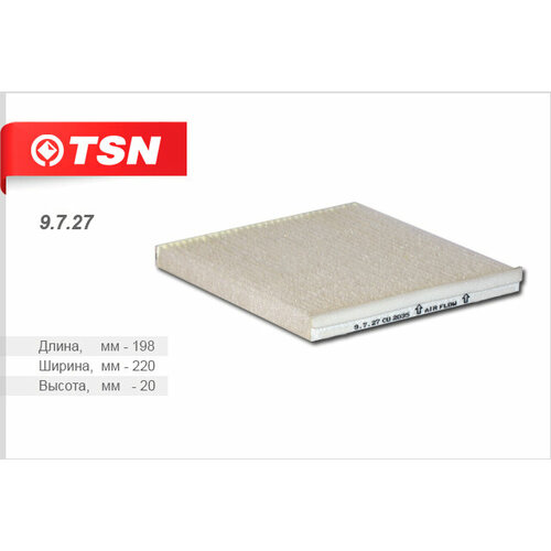 Фильтр салонный TOYOTA Avensis II T25, Corolla IX E12/E13, Corolla IX Verso (E12J TSN