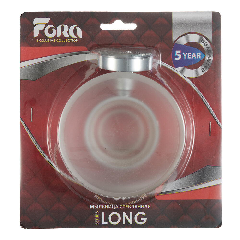 Мыльница для ванной Fora Long с держателем силумин/стекло хром (L036) — фото 1