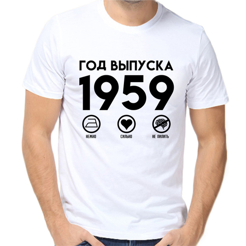 фото Футболка, размер xs, белый нет бренда