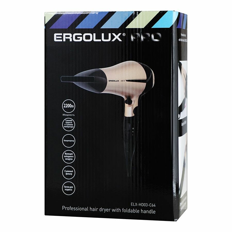 Фен Ergolux 2 200 Вт золотистый, черный - фото №17