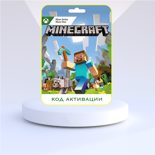 Игра Minecraft Java Bedrock Edition для PC Цифровая версия регион активации - Россия 2279₽