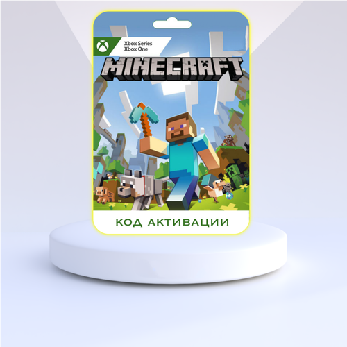 Игра MINECRAFT Xbox (Цифровая версия, регион активации - Нигерия) игра на нервах книга 3 цифровая версия цифровая версия