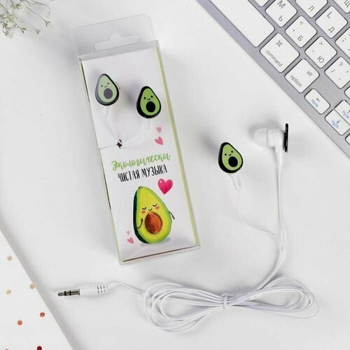 Наушники проводные в коробке Авокадо вакуумные белые комплект из 7 шт 233200₽