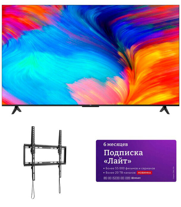 Телевизор TCL 50P637, 50", LED, 4K Ultra HD, черный - фото №14