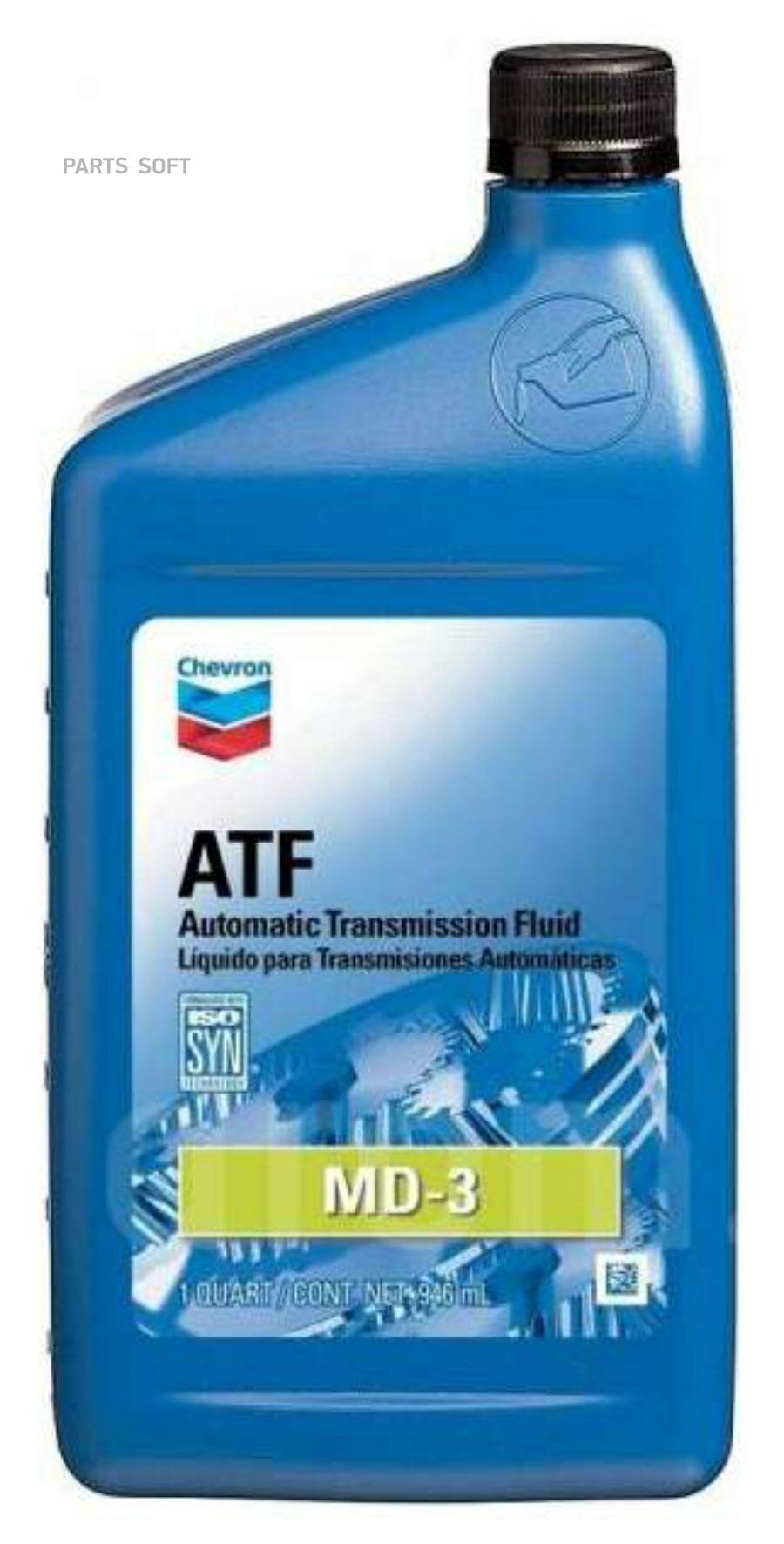 CHEVRON 226502721 Масо трансмиссионное дя АКПП ATF MD-3 0.946