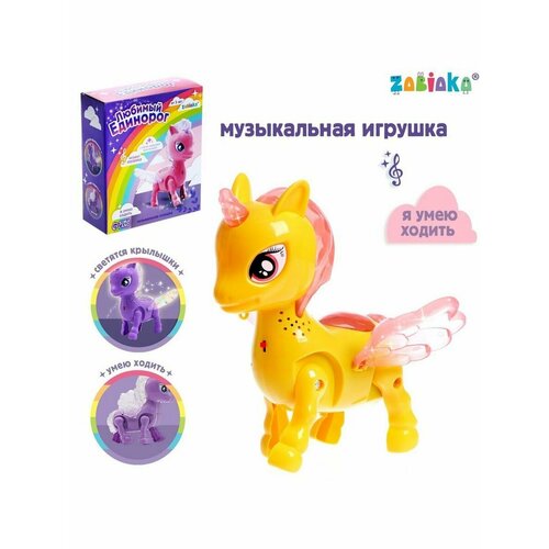 Игрушка Любимый единорог, ходит, свет, русская озвучка