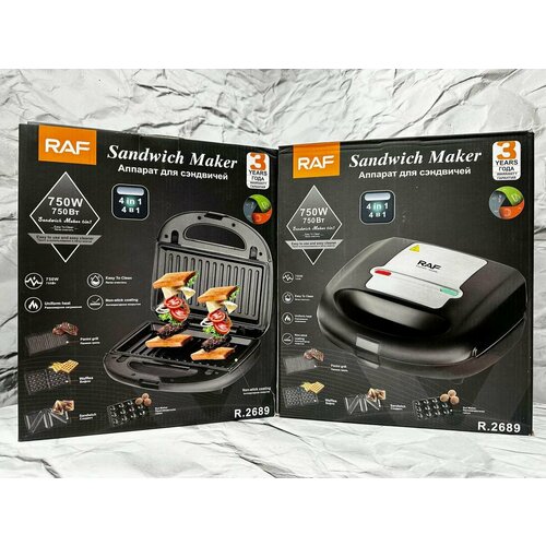Вафельница 4 в 1 аппарат для приготовления сэндвичей вафель и других блюд 750 Вт 394000₽