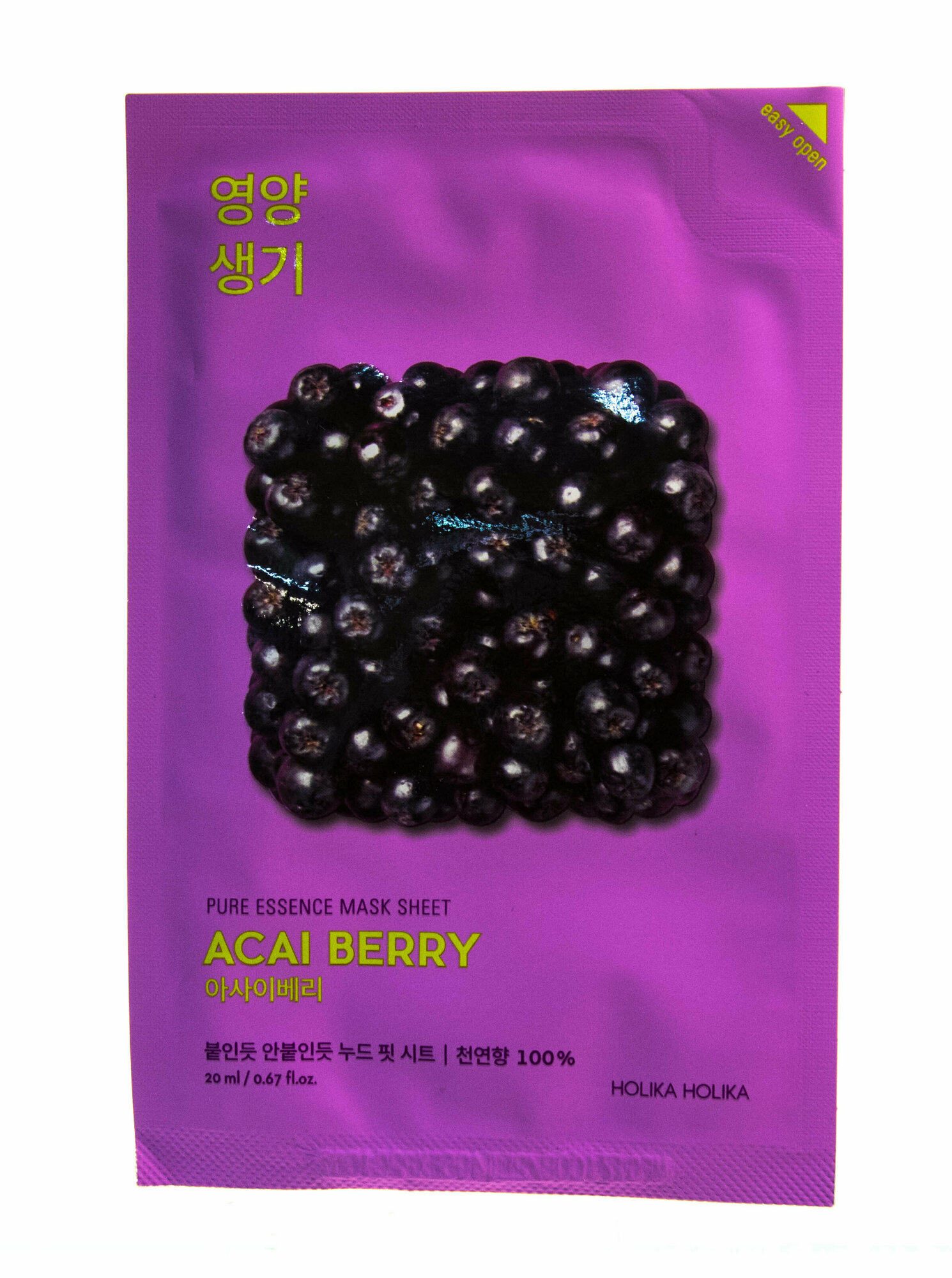 Витаминизирующая тканевая маска для лица ягоды асаи Holika Holika 20 мл Enprani Co., Ltd. - фото №4