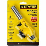 Газовая горелка "MaxTerm" на баллон, STAYER "MASTER" 55584, с пьезоподжигом, регулировка пламени, цанговое соединение, 1300С 55584