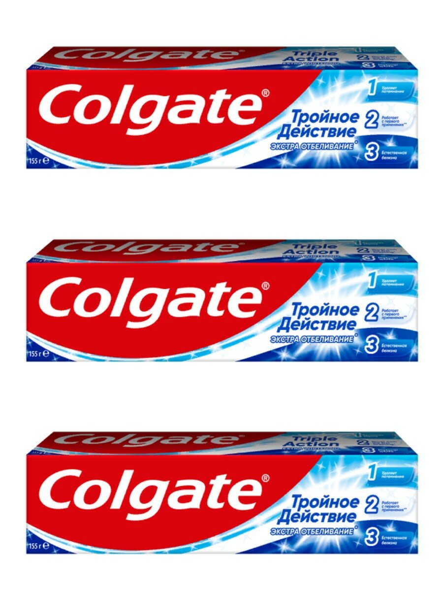 Зубная паста Colgate, Тройное действие, Экстра отбеливание, 100 мл, 3 штуки