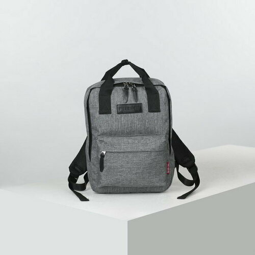 Рюкзак - сумка текстиль, цвет серый