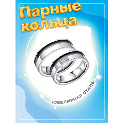 фото Кольцо обручальное 4love4you, размер 19.5, черный, серебряный