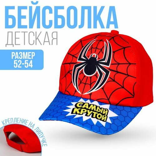 фото Шапка overhat, размер onesize, красный