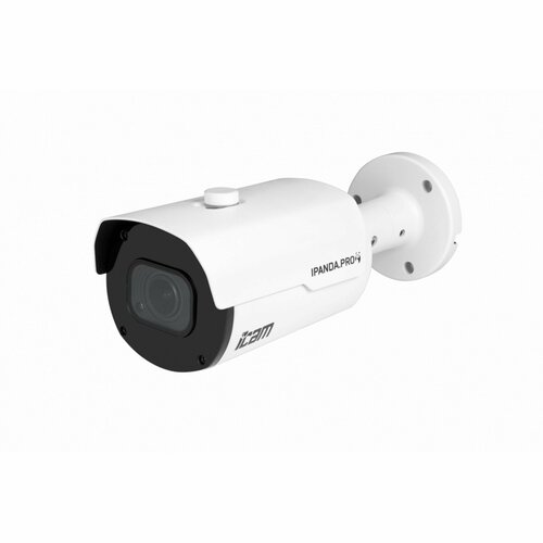 Камера Видеонаблюдения iCAM DarkMaster VFB4X (2.7-13.5) 2Мп IP Panda Automatic