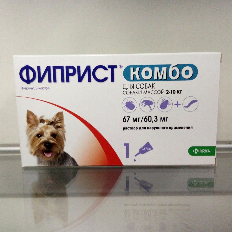 Фиприст комбо для собак 2-10 кг. комбинированный инсектоакарицидный препарат-1 пип.