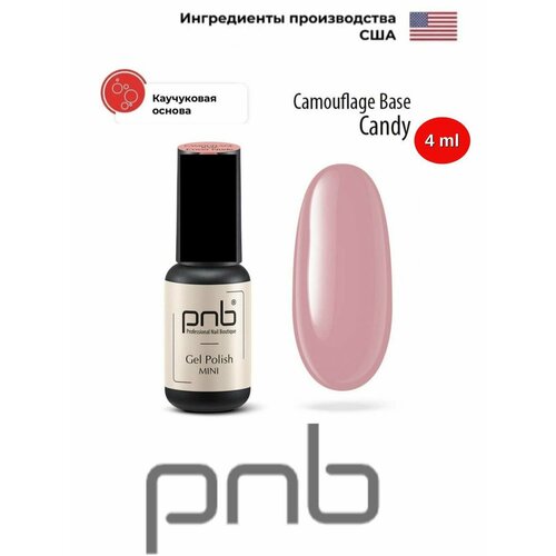 pnb база crystal pink 8 мл База камуфлирующая каучуковая PNB Candy 4 мл УФ/ЛЕД/Camouflage Base PNB Candy 4 ml UV/LED
