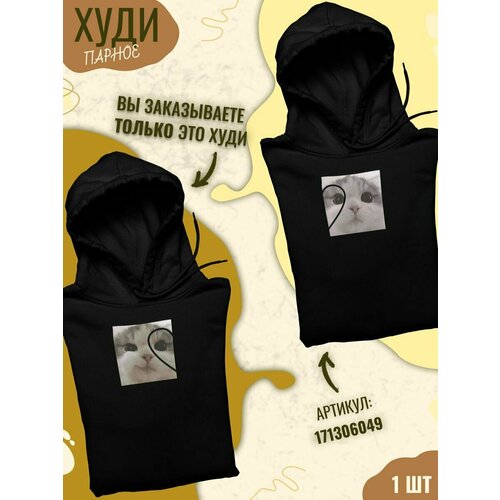 фото Худи shulpinchik, размер 54, черный