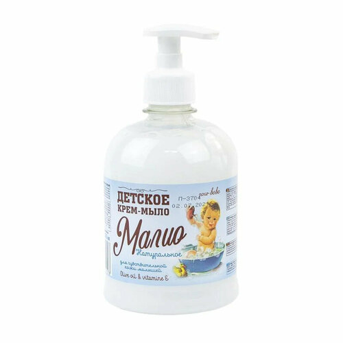 Крем-мыло детское, Малио, натуральное,500 мл