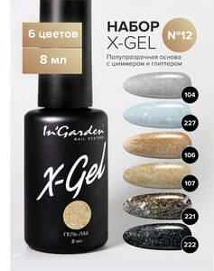 Основная фотография от вендора