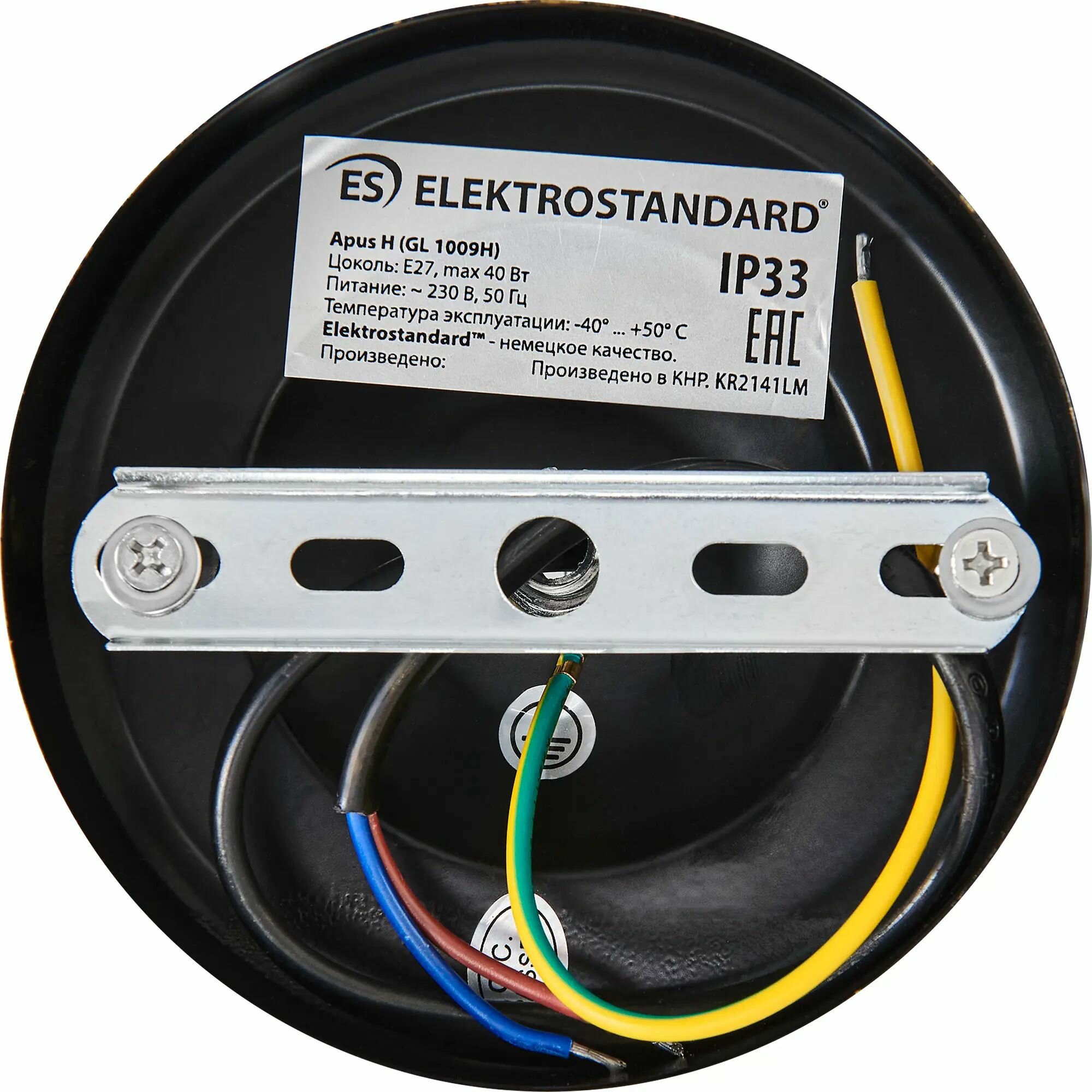 Уличный Светильник Elektrostandard APUS Gl 1009h 4690389134166 - фото №11