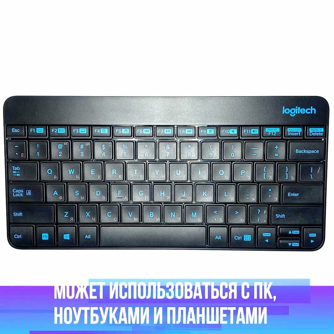 Клавиатура+мышь беспроводная Logitech MK245 белый