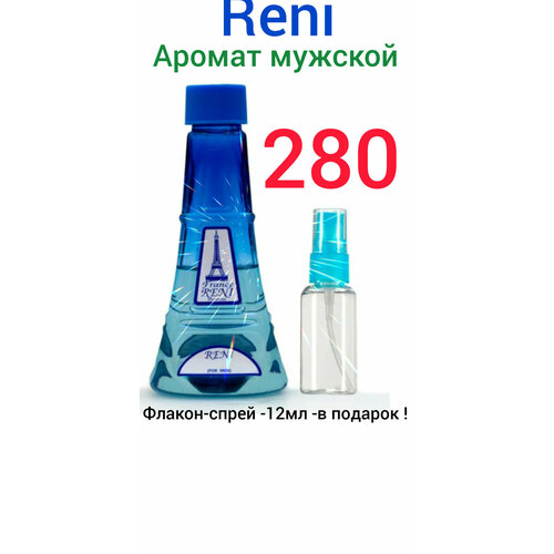 reni 424 наливная парфюмерия 100 мл RENI 280 - наливная парфюмерия, 100 мл