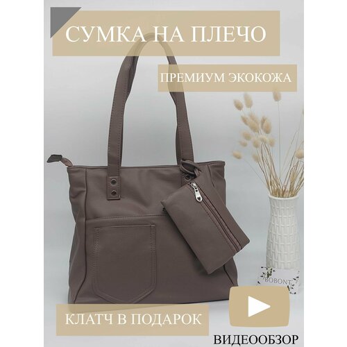 фото Сумка тоут , хаки bobont