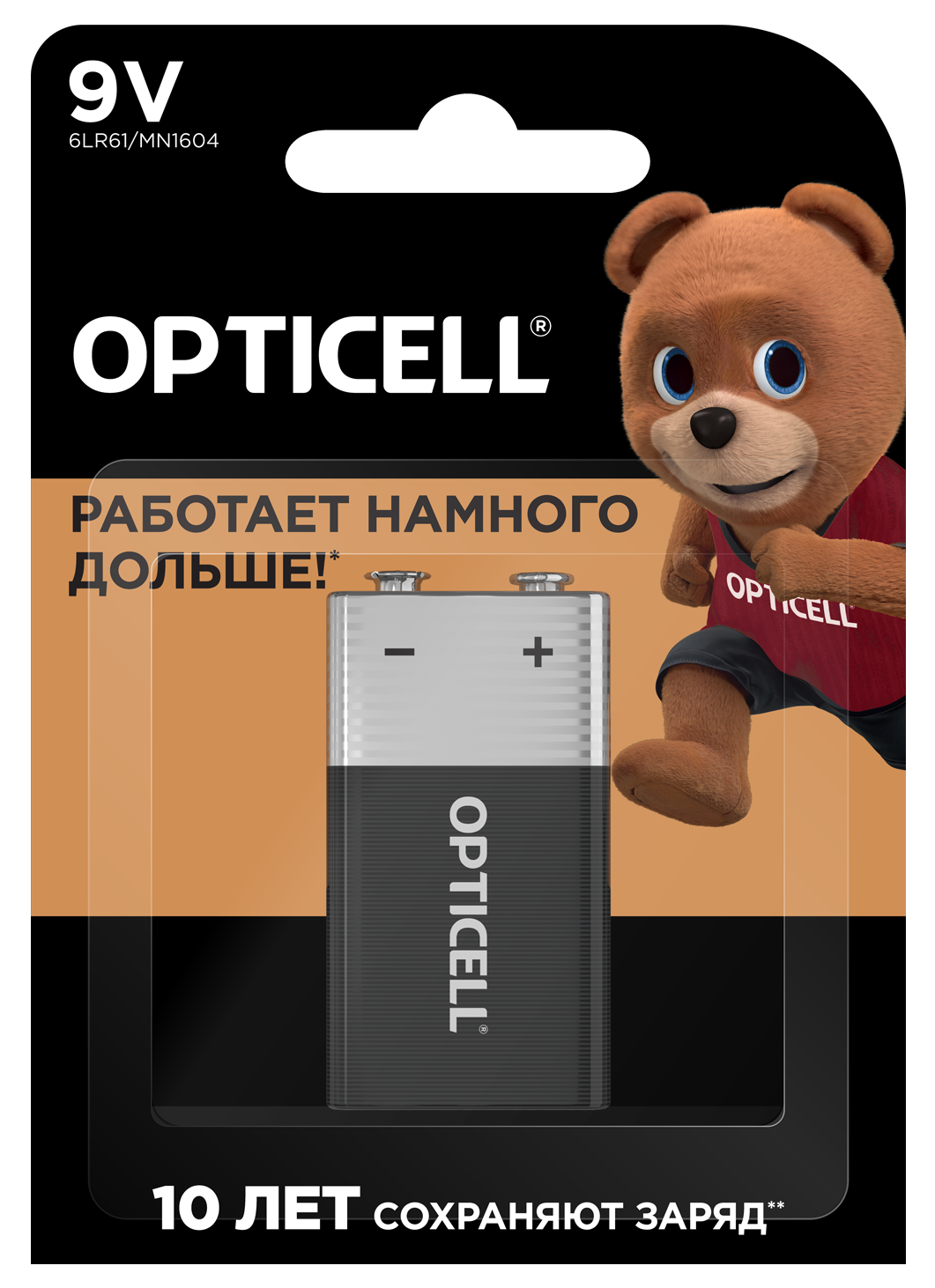 Батарейки OPTICELL Basic 9V 1шт