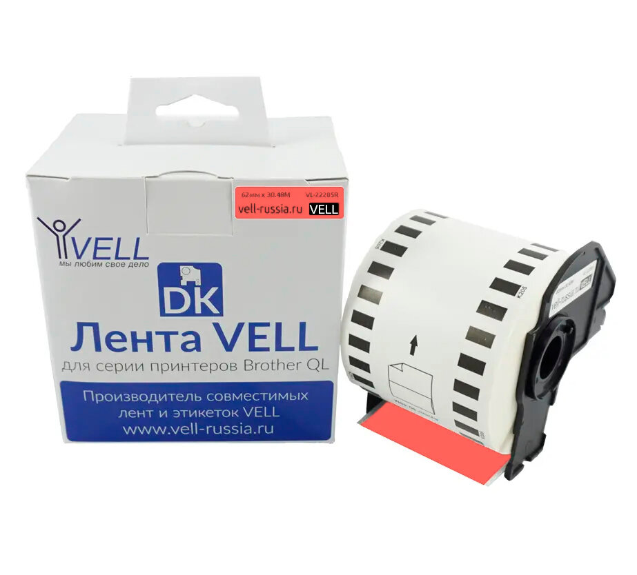 Лента Vell VL-B-DK 22205R, черная на красном 62 мм х 30,5 м, (Brother DK22205) для QL570/710W/720NW/800/810W/820NW {VL-22205R}