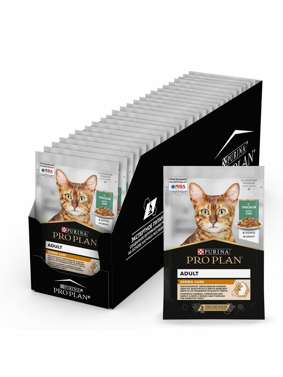 Pro Plan влажный корм для взрослых кошек с чувствительной кожей, треска в соусе (26шт в уп) 85 гр