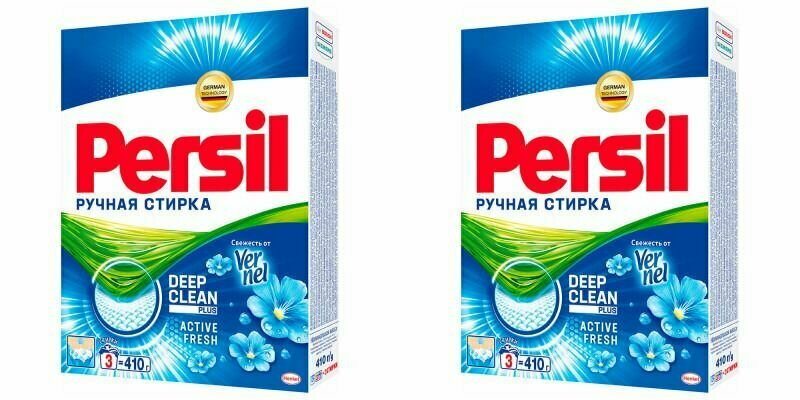 Persil Стиральный порошок "Свежесть от Vernel", 450 г, 2 штуки