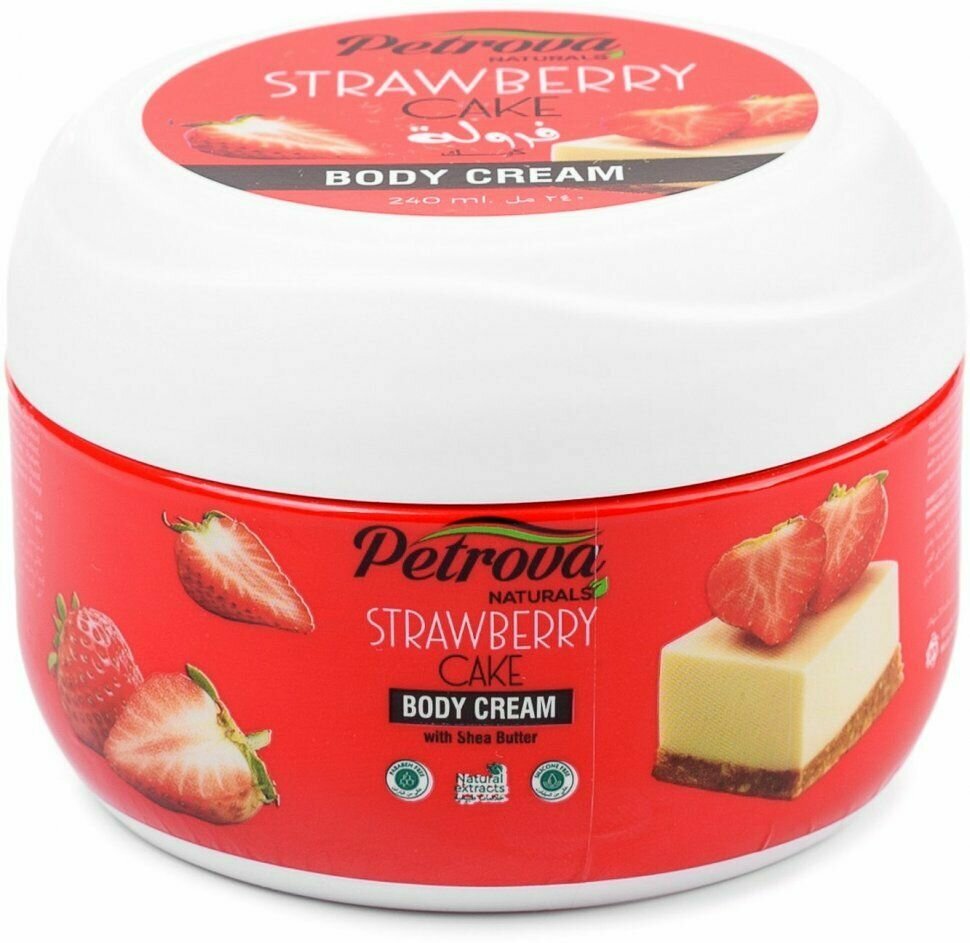 Крем для тела Клубничный пирог Масло ши и клубника Petrova 240мл BEAUTY AND PERFUME INTERNACIONAL FACTORY LLC - фото №2