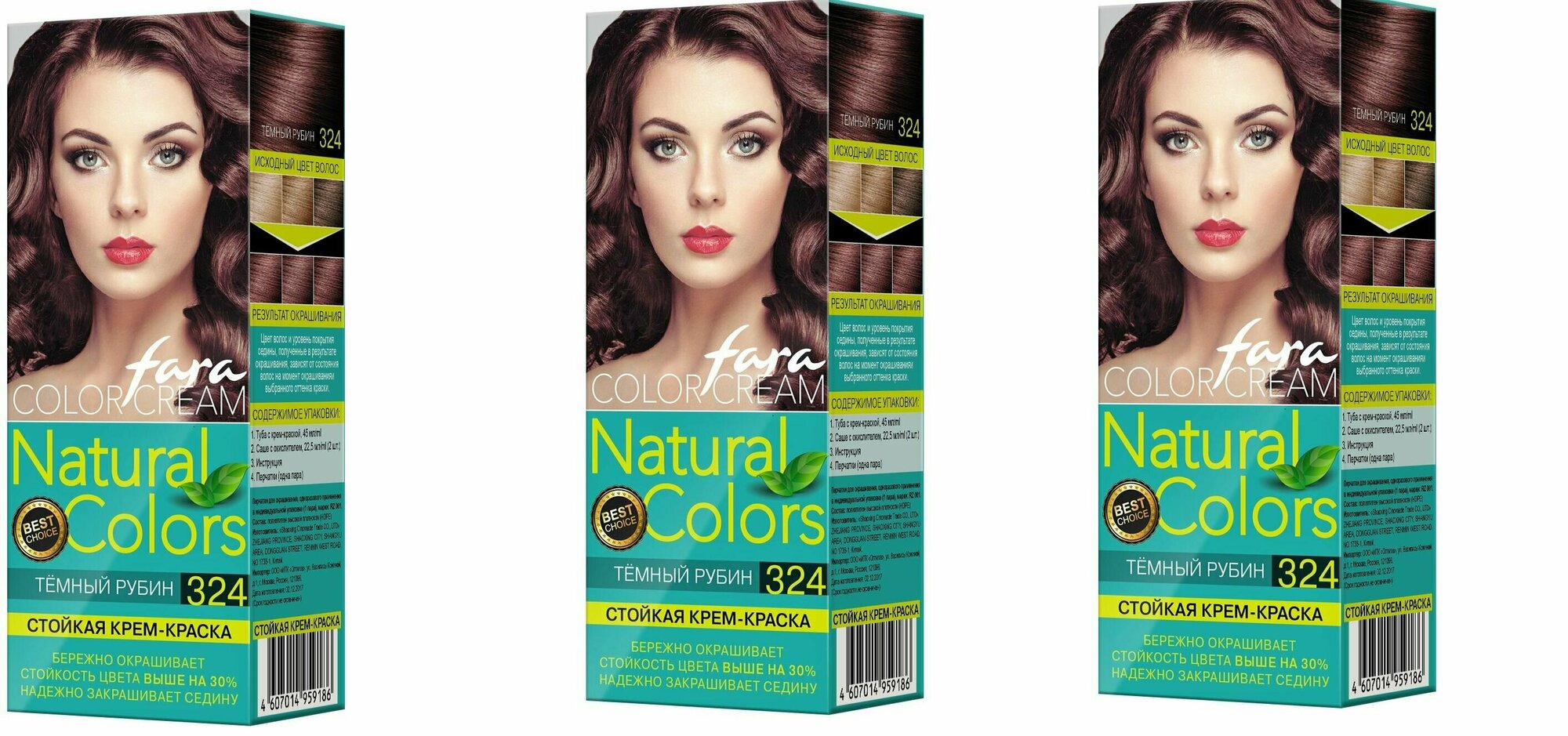 Крем-краска для волос Fara Natural Colors 324 Темный рубин - фото №1
