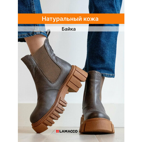 ботинки челси lamacco размер 40 коричневый Ботинки челси LAMACCO, размер 40, коричневый