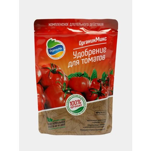 Удобрение для томатов Органик Микс 850г удобрение органик микс для корнеплодов 850г