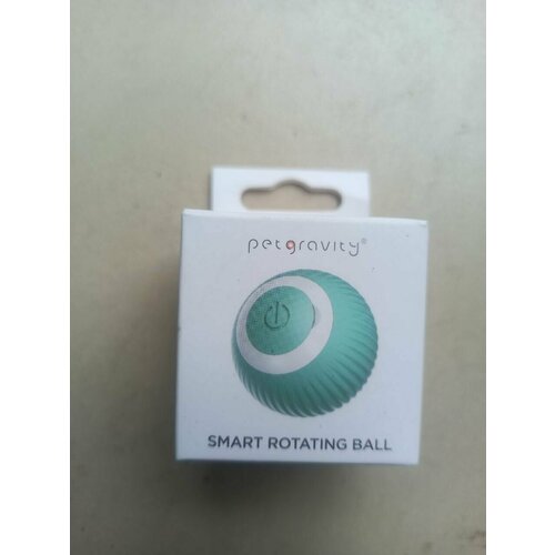 Игрушка для животных (умный вращающийся шар) - интерактивный мячик с подсветкой, мятно-бирюзовый мяч антистрессовый мигающий