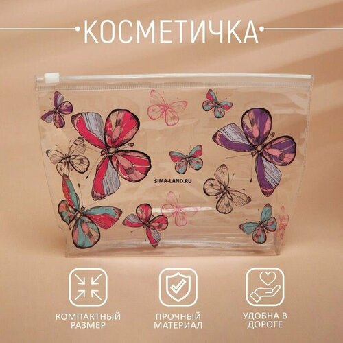 фото Косметичка 21х15, бесцветный pr-market