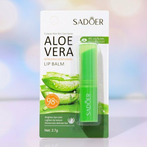Губная помада гигиеническая с экстрактом алоэ 472₽