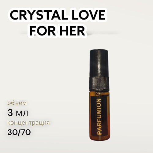 Духи Crystal Love for Her от Parfumion