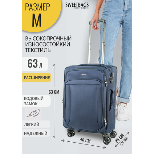 фото Чемодан , 63 л, размер m, синий sweetbags