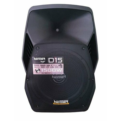 Haymer D-15A Активная акустическая система 15 1200Вт USB MP3 SD BT FM 3052100₽