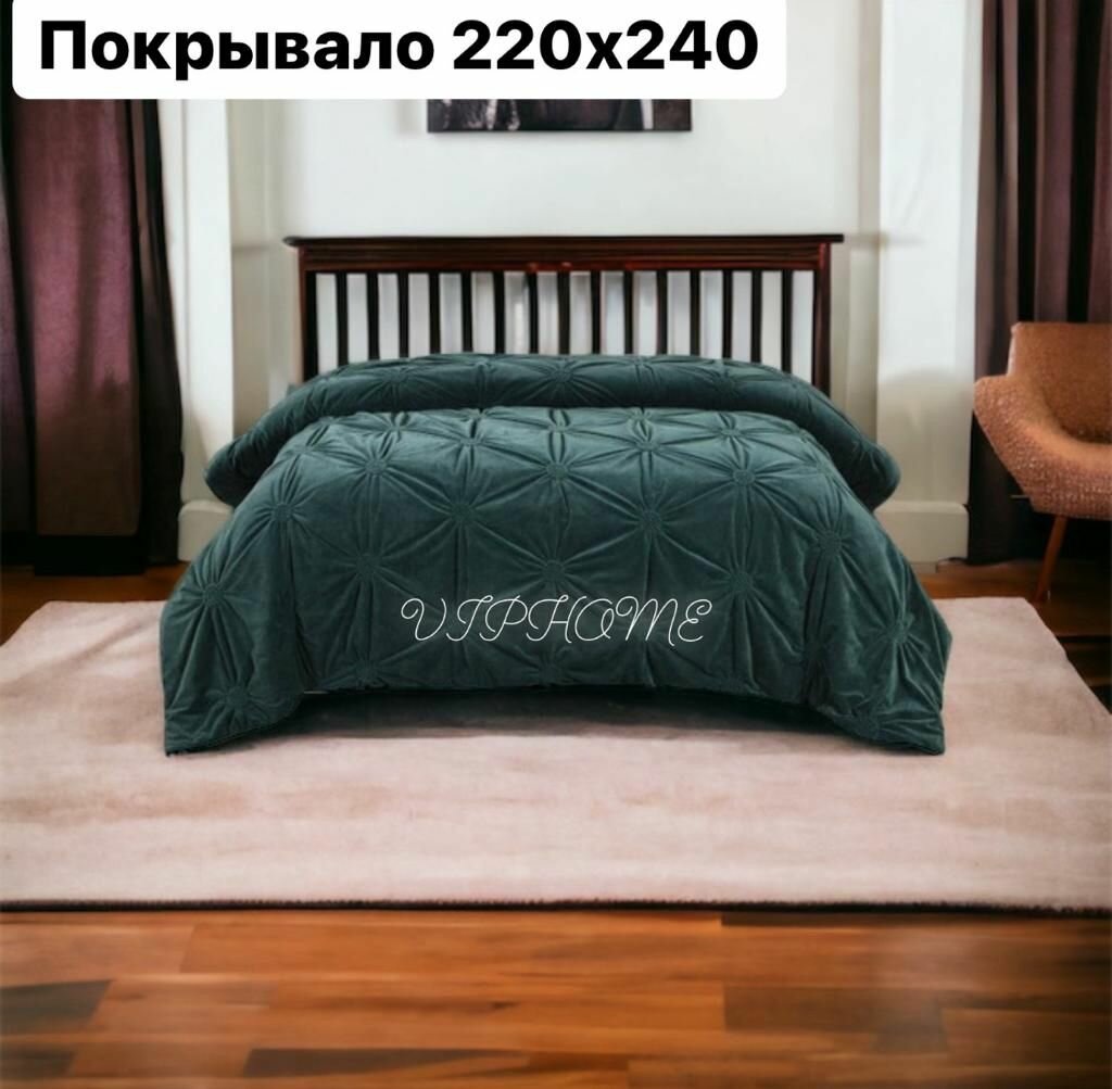 Покрывало Romance "VIPHOME , Велюр искусственный с размерами: 220 x 240 см