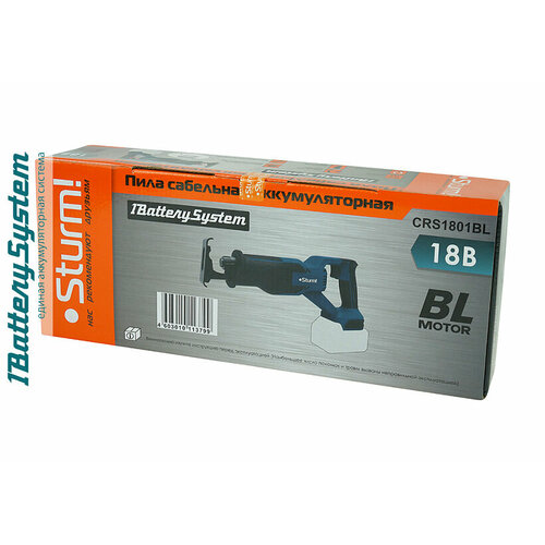 Аккумуляторная сабельная пила Sturm CRS1801BL 1BatterySystem 835000₽