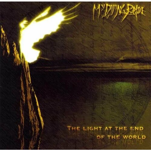 MY DYING BRIDE - The Light At The End Of The World (CD DigiPack) 1999/2020