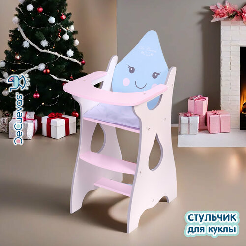 фото Decuevas toys стульчик для кормления мартин (55429) белый/розовый/голубой
